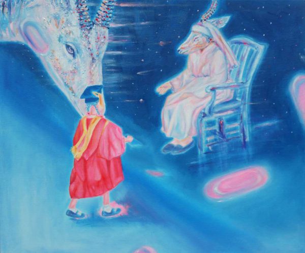 Little Graduate with Dama Gazelle (2024)