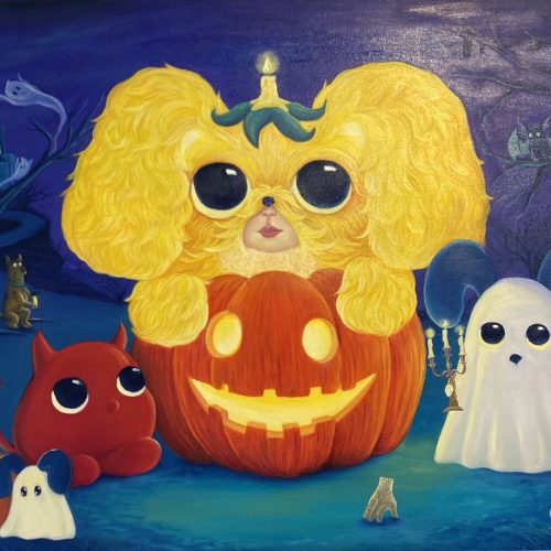 S__6479988 Trick or Treat