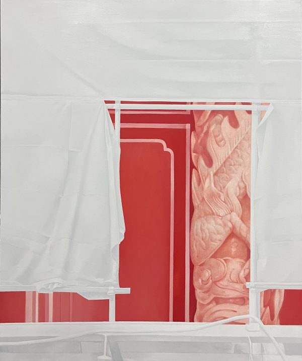 Untitled Red No.3