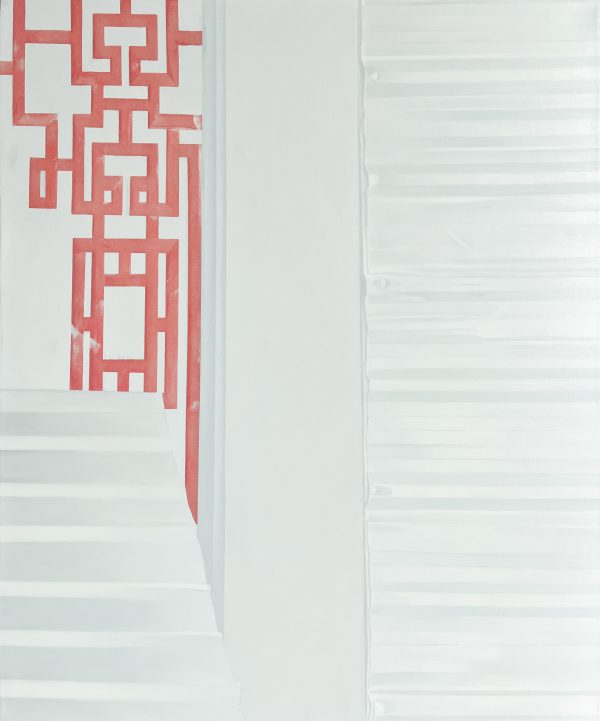 Untitled Red No.1