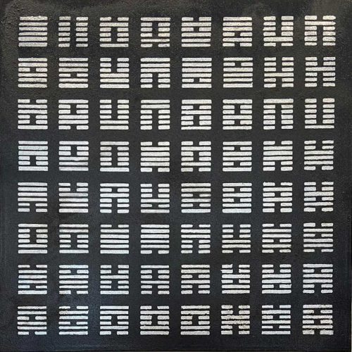 I - Ching - 2