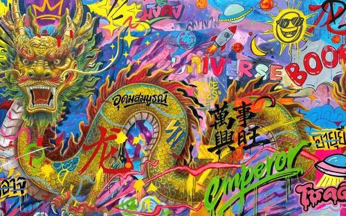 Cosmic Dragon