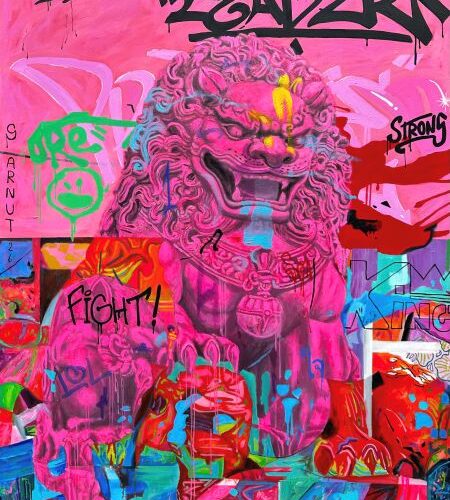 Neon Guardian