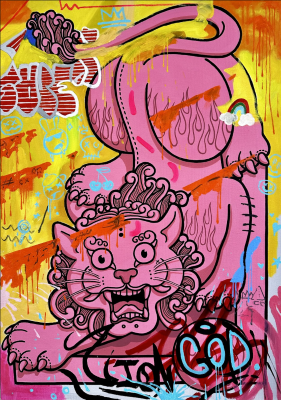 Pink Protector