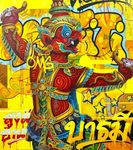 Vishanu's Proxy